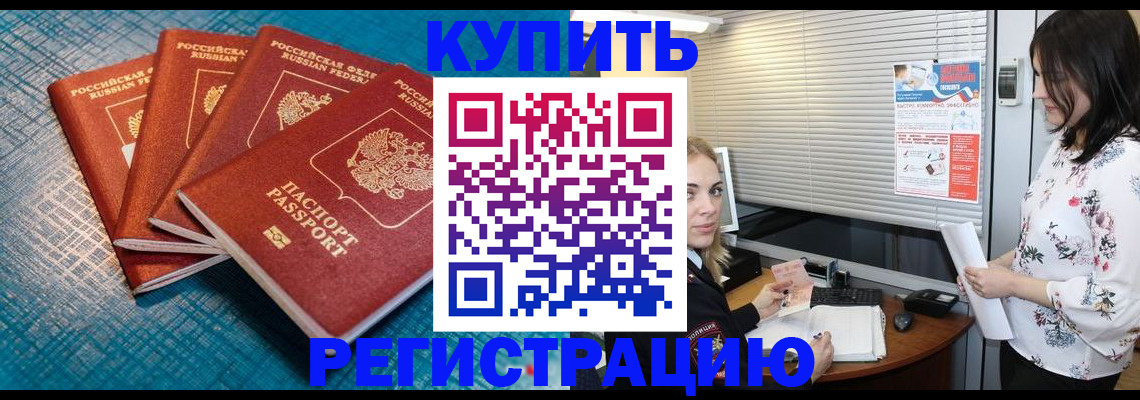 форма 3 в Асбесте